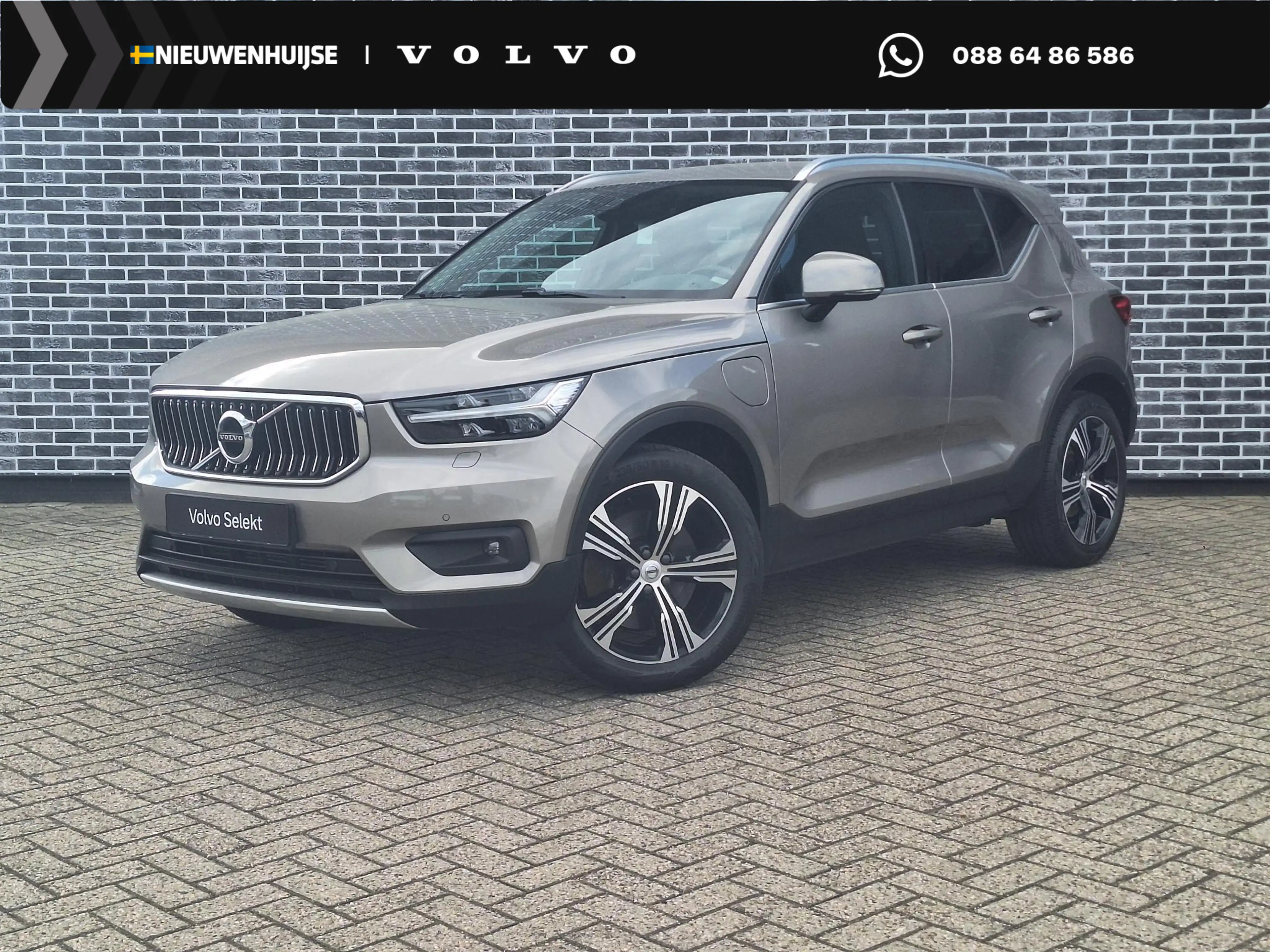Volvo XC40 1.5 T4 Recharge Inscription | Adaptieve Cruise Con