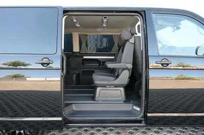 Annonce voiture d'occasion Volkswagen T5 Multivan - CARADIZE