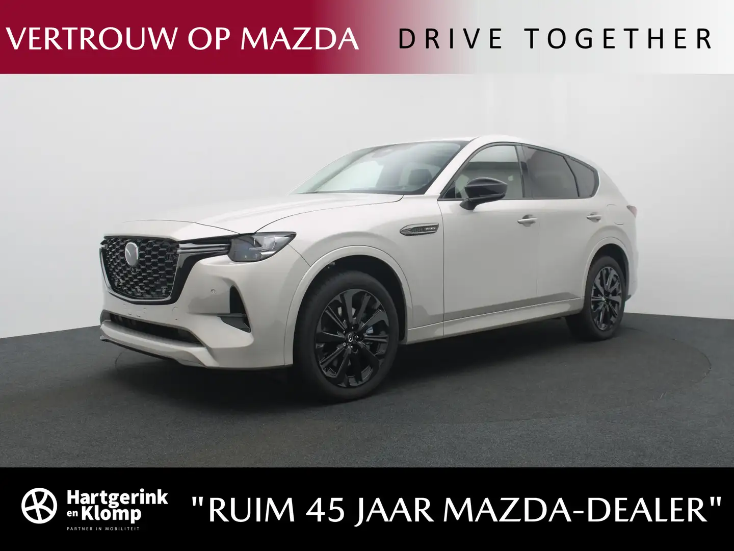 Mazda CX-60 2.5 E-SKYACTIV PHEV Homura 4WD automaat | Panorama Bruin - 1