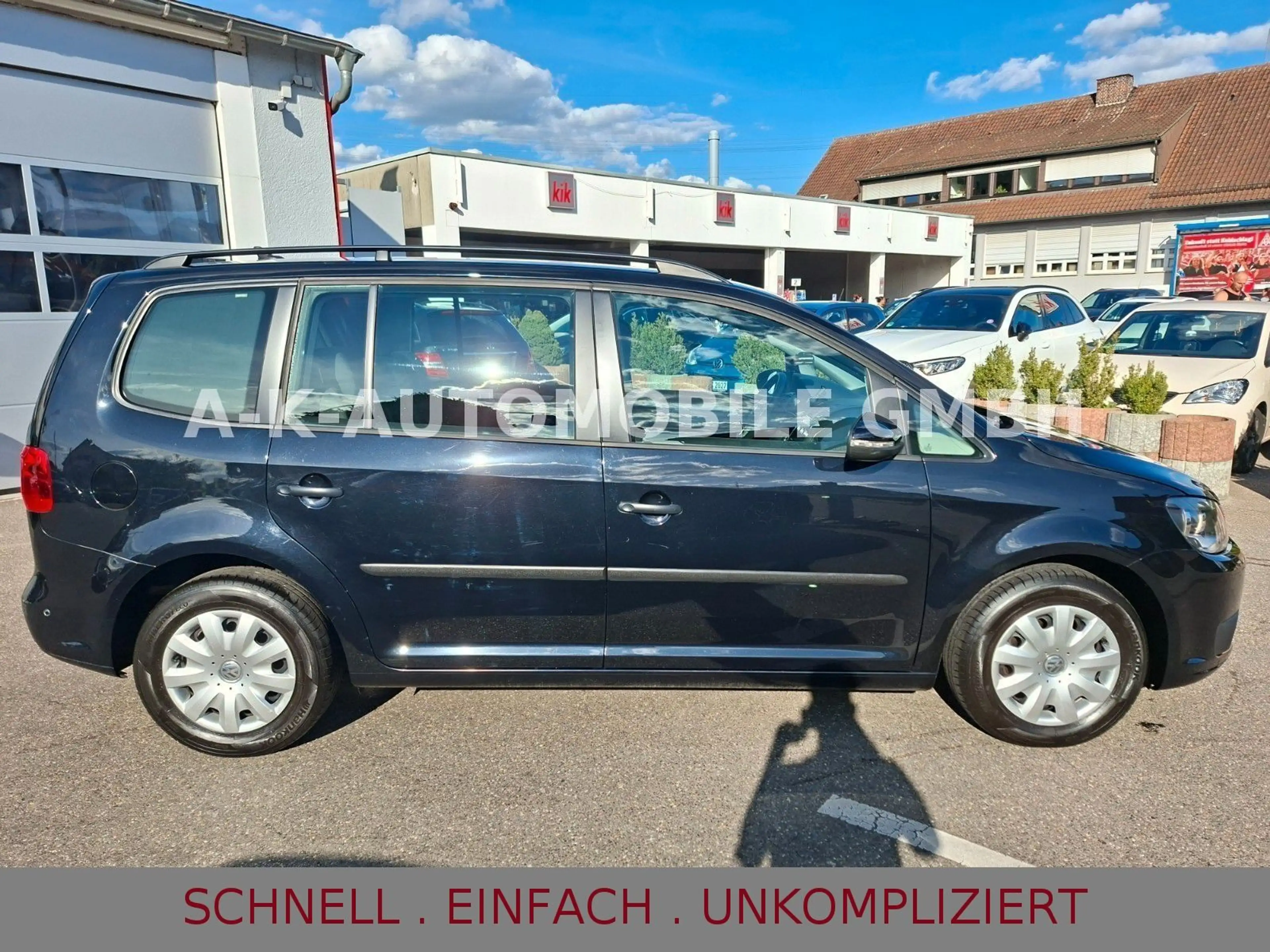 Volkswagen Touran Trendline — photo 11