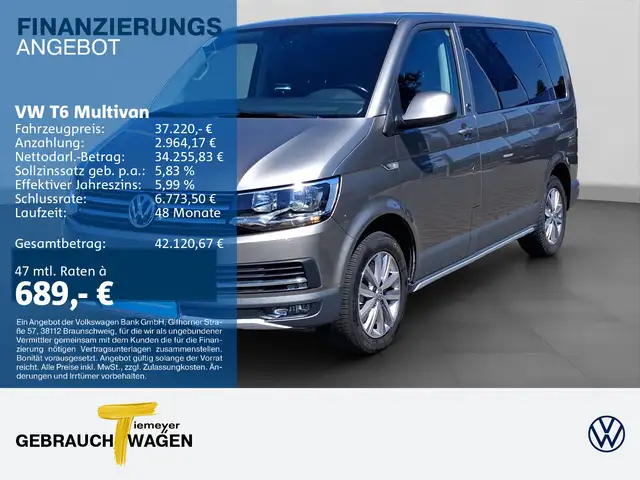 Volkswagen Multivan main image