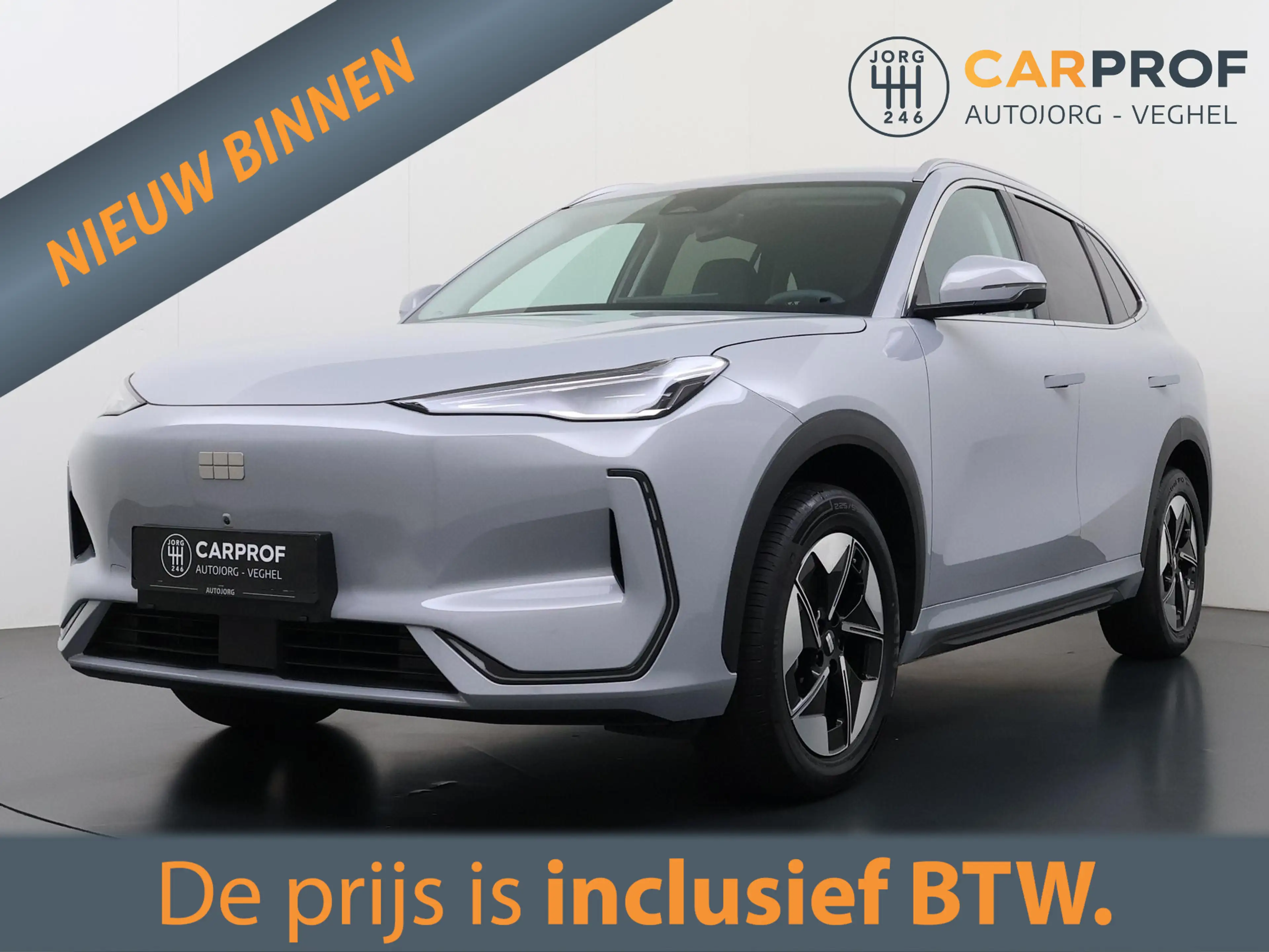 Geely E5 Pro 60 kWh 360 Camera | 430 km WLTP | Warmtepomp |