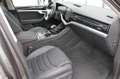 Volkswagen Touareg Elegance 4.0 TDI*ACC*AHK*LED*360° KAMERA Grau - thumbnail 23