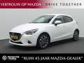 Mazda 2 1.5 Skyactiv-G GT-M : dealer onderhouden Blanc - thumbnail 1