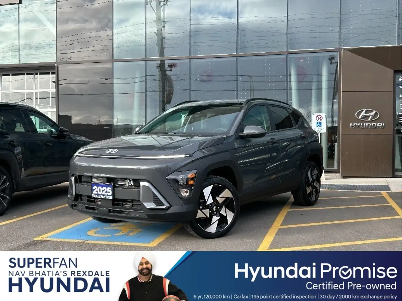 2025 Hyundai KONA