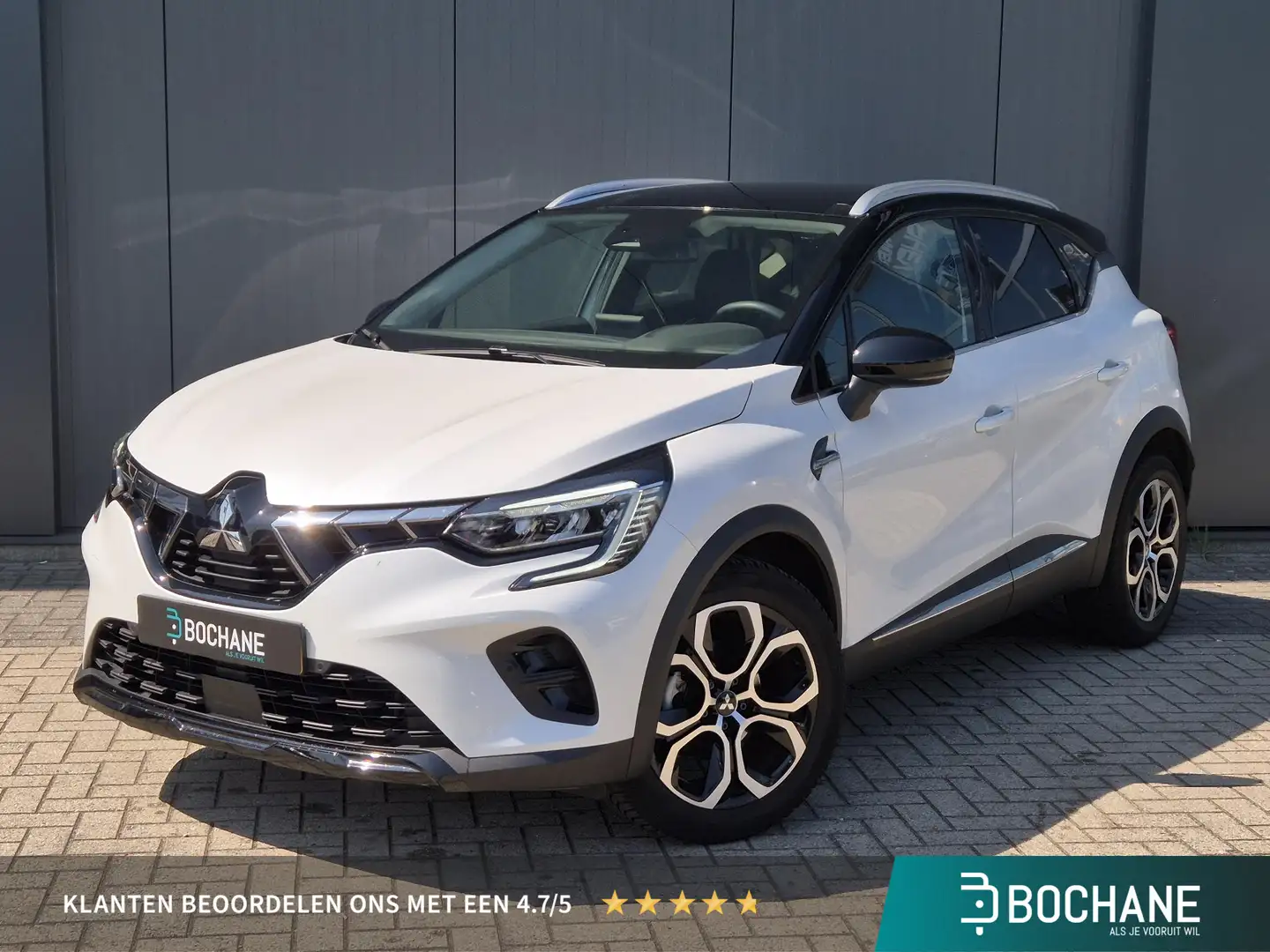 Mitsubishi ASX 1.3 DI-T 7DCT First Edition | Navigatie | Achterui Wit - 1