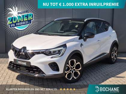 Mitsubishi ASX 1.3 DI-T 7DCT First Edition | Navigatie | Achterui