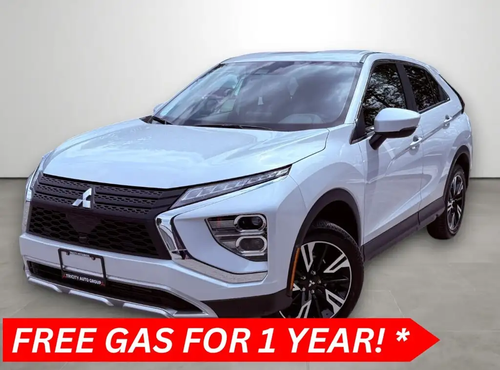 2026 Mitsubishi Eclipse Cross