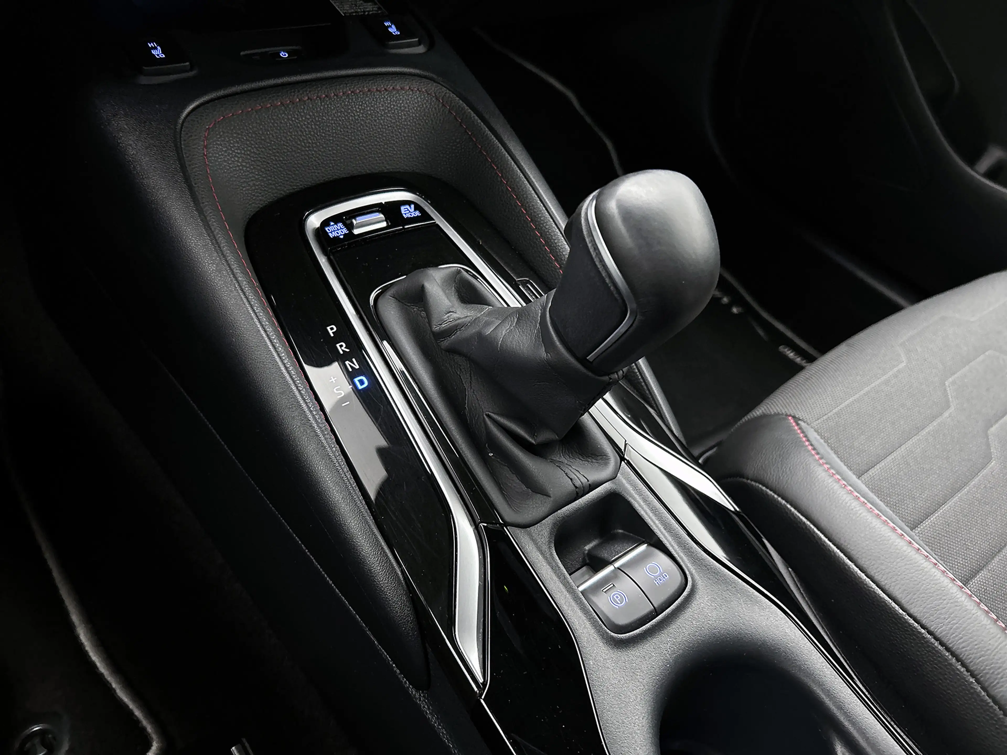 Toyota Corolla 2.0 Hybrid Executive ACC | Clima | JBL | 18" LMV | — photo 11