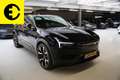 Polestar 3 Long range Dual motor Perf. Pilot Plus 111 kWh | S Чёрный - thumbnail 12