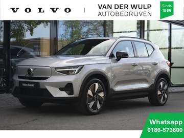 Extended Range Plus 82kWh/252pk | Climate-Line