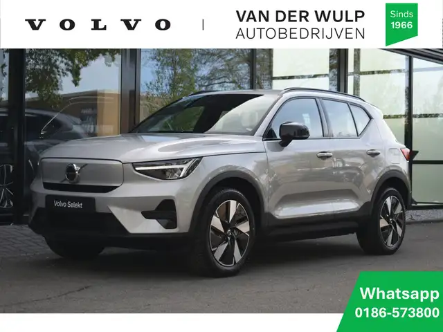 Volvo EX40 Extended Range Plus 82kWh/252pk | Climate-Line