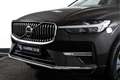 Volvo XC60 2.0 Recharge T6 AWD Plus Bright | S/K-Panodak | Di Brun - thumbnail 39