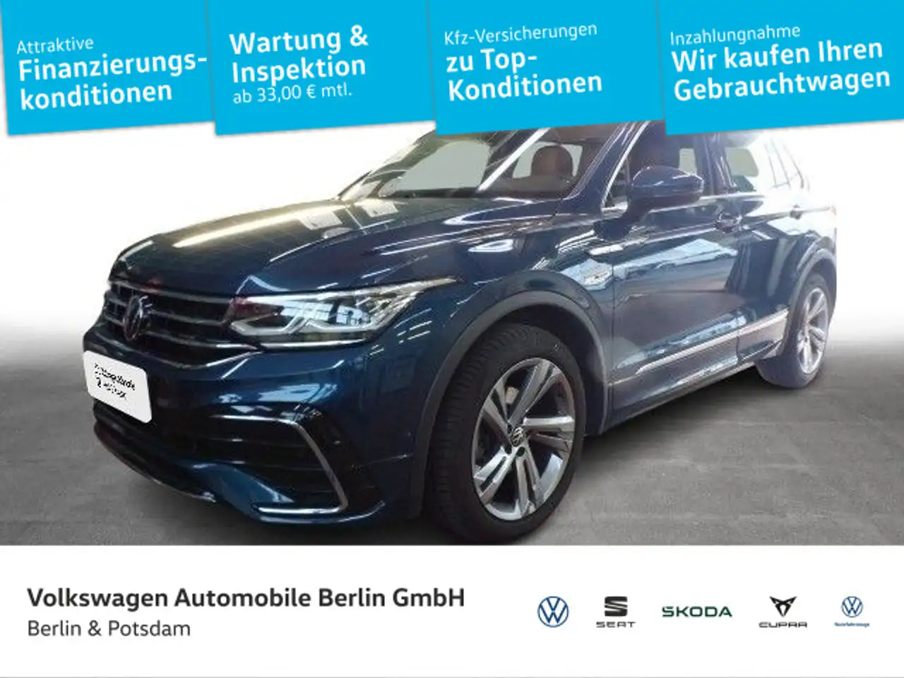 Volkswagen Tiguan, фото 1
