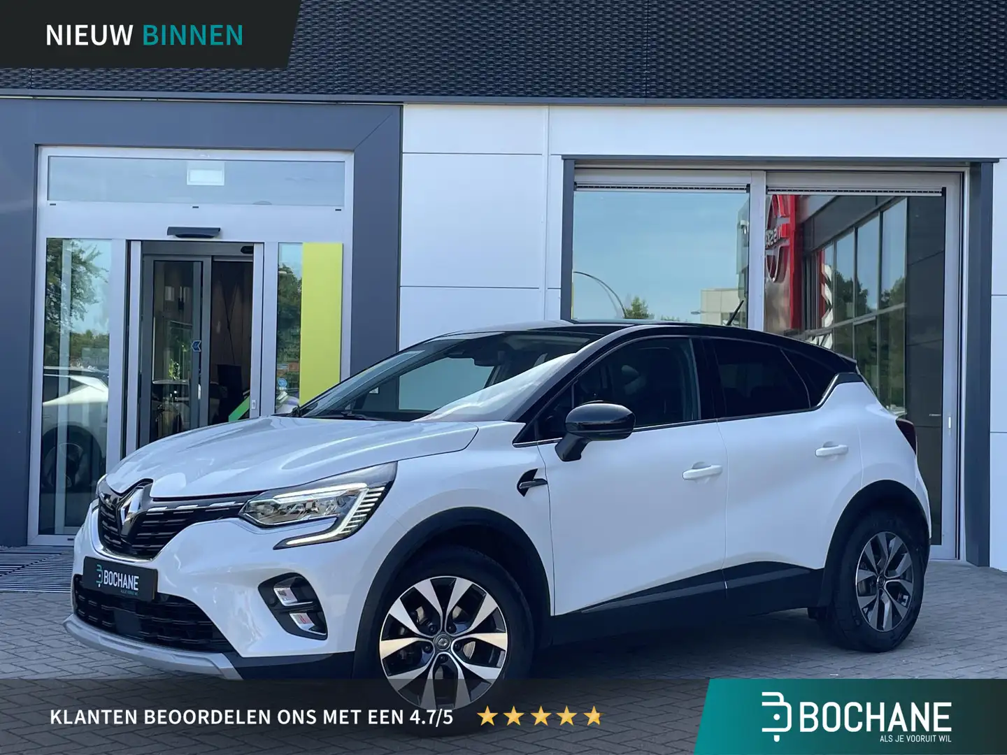 Renault Captur 1.3 TCe 130 Intens Weiß - 1