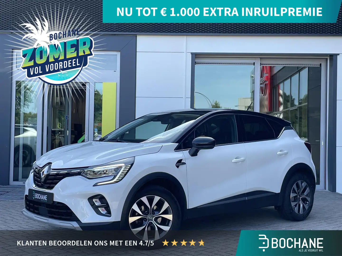 Renault Captur 1.3 TCe 130 Intens Blanc - 1