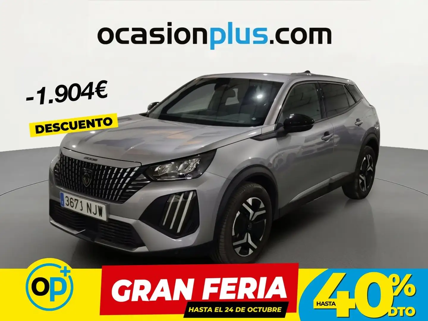 Peugeot 2008 Hybrid Allure eDCS6 145 Gris - 1