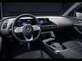 Mercedes-Benz EQC 400 4M AMG+DISTR+MULTIBEAM+SITZKLIMA+360°KAM Weiß - thumbnail 12