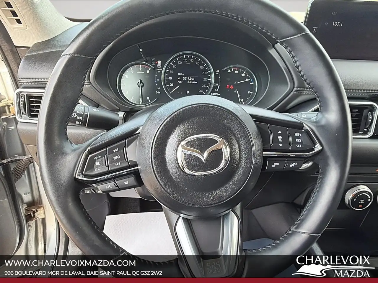 Mazda CX-5 снимка Mazda CX-5