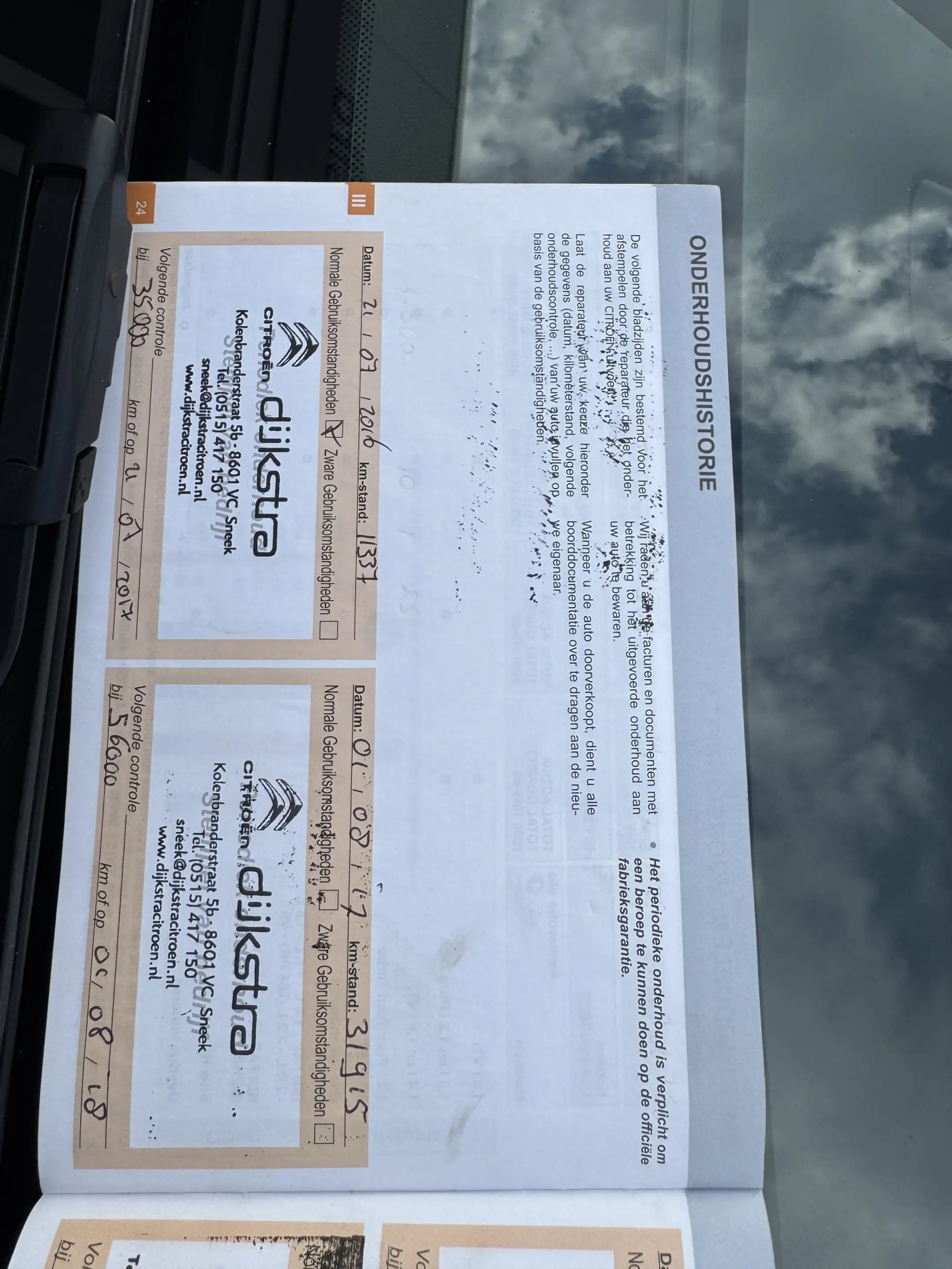Citroen C4 Cactus 1.2 PureTech Shine Camera / Pdc / Lmv — photo 29