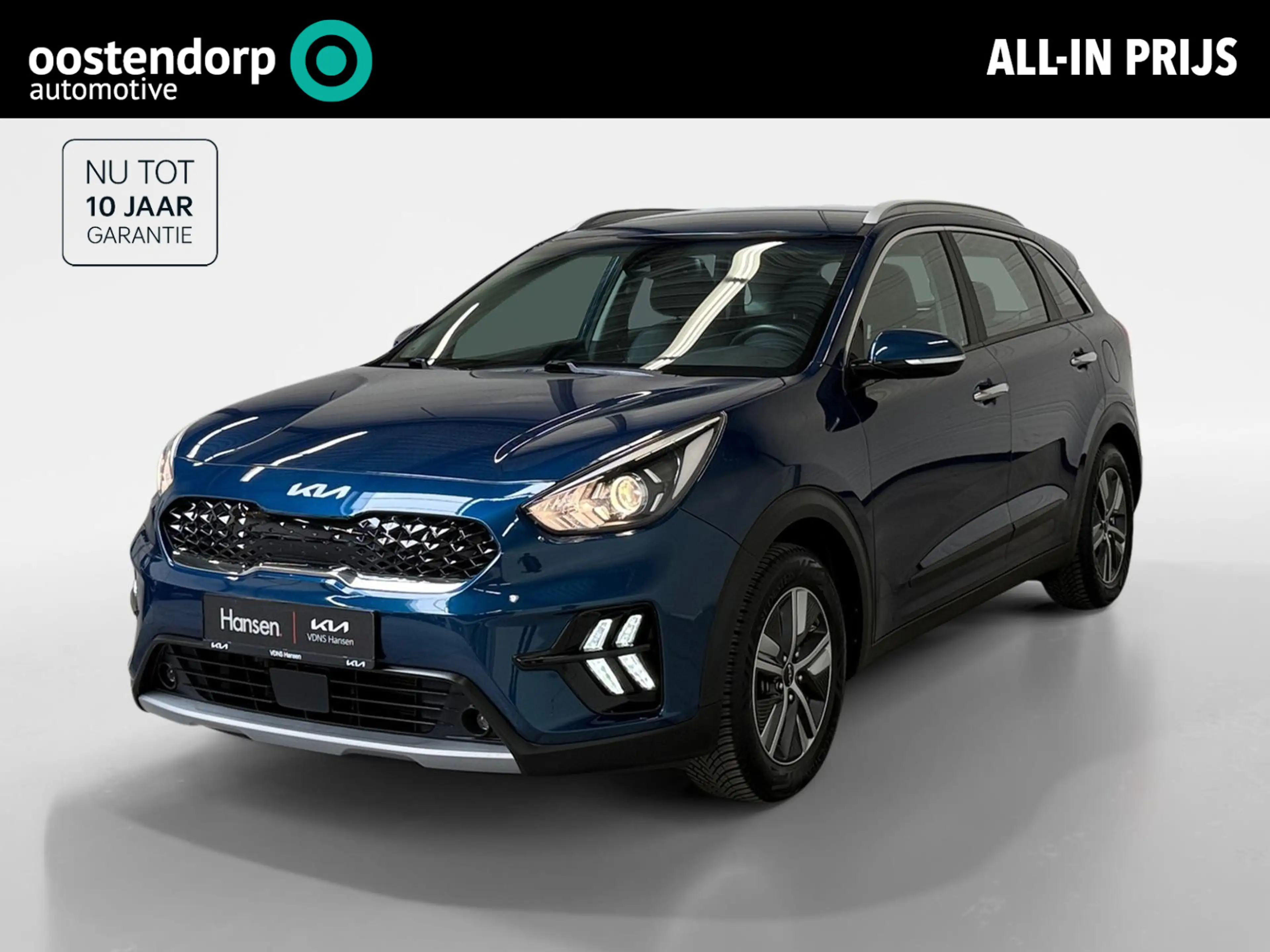 Kia Niro 1.6 GDi Hybrid DynamicLine I Trekhaak I Navi I Cru