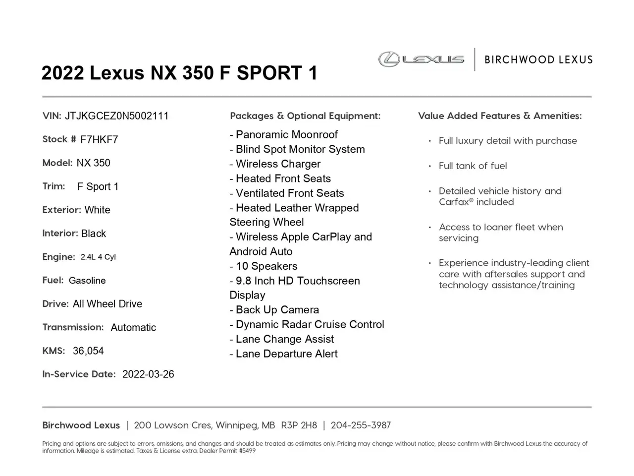 Lexus NX снимка Lexus NX