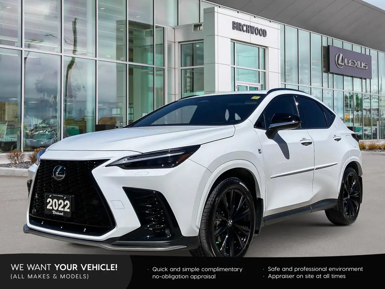 Lexus NX снимка Lexus NX