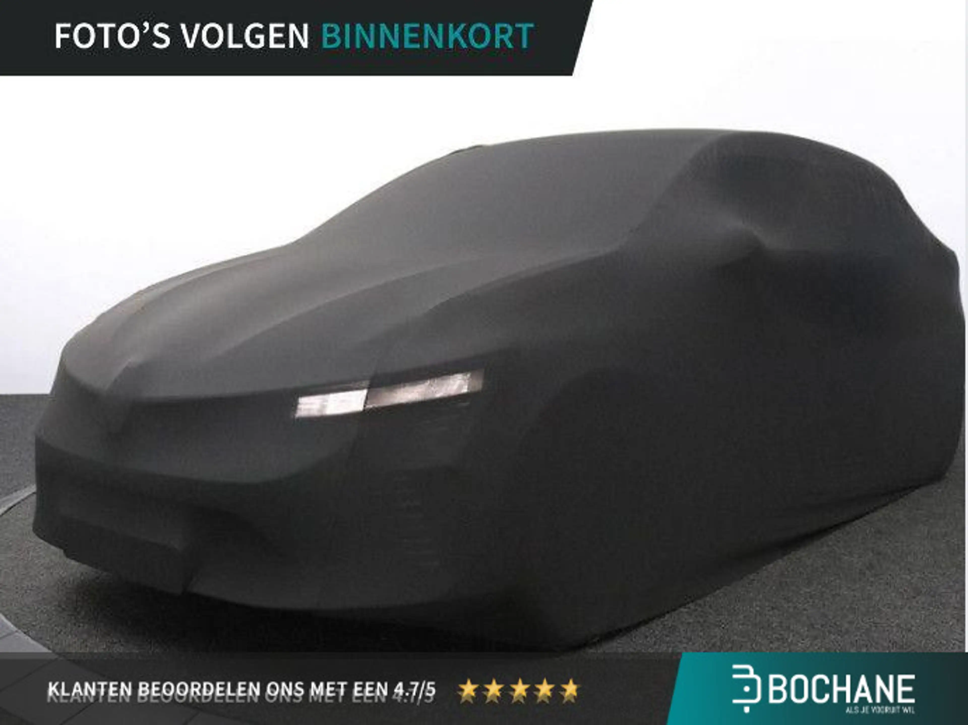CUPRA Born Copper Edition One 62 kWh | 96,3% SOH | Panoramada