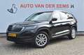 Skoda Kodiaq 1.5 TSI Lim. Busn. Ed. 7persoons Nap | Panoramadak Nero - thumbnail 1