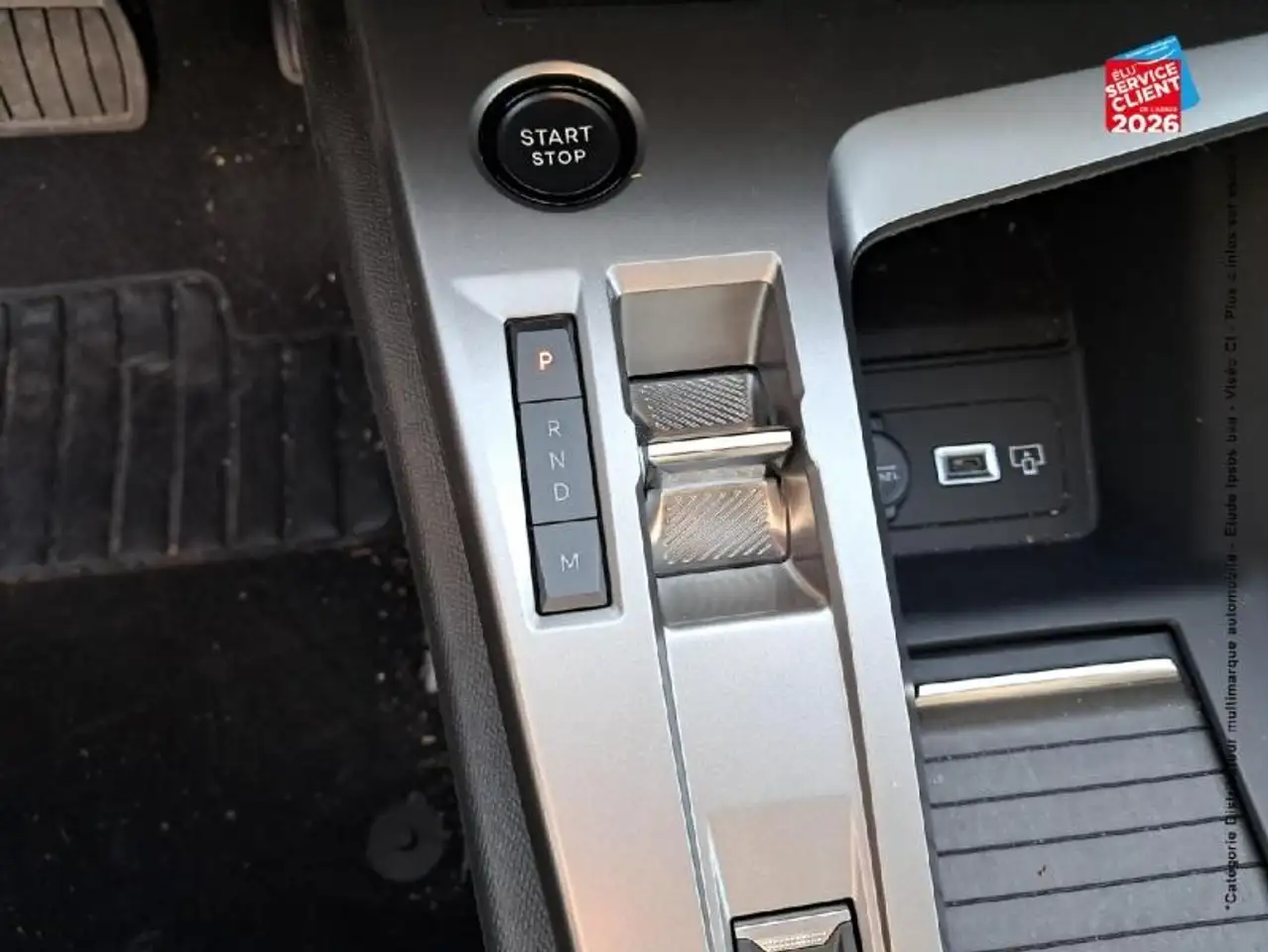 Peugeot 308 308 — photo 16
