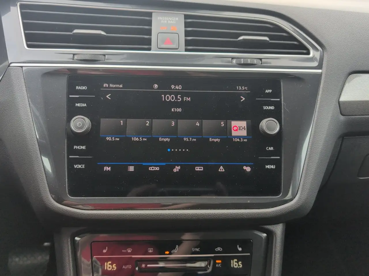 Volkswagen Tiguan снимка Volkswagen Tiguan