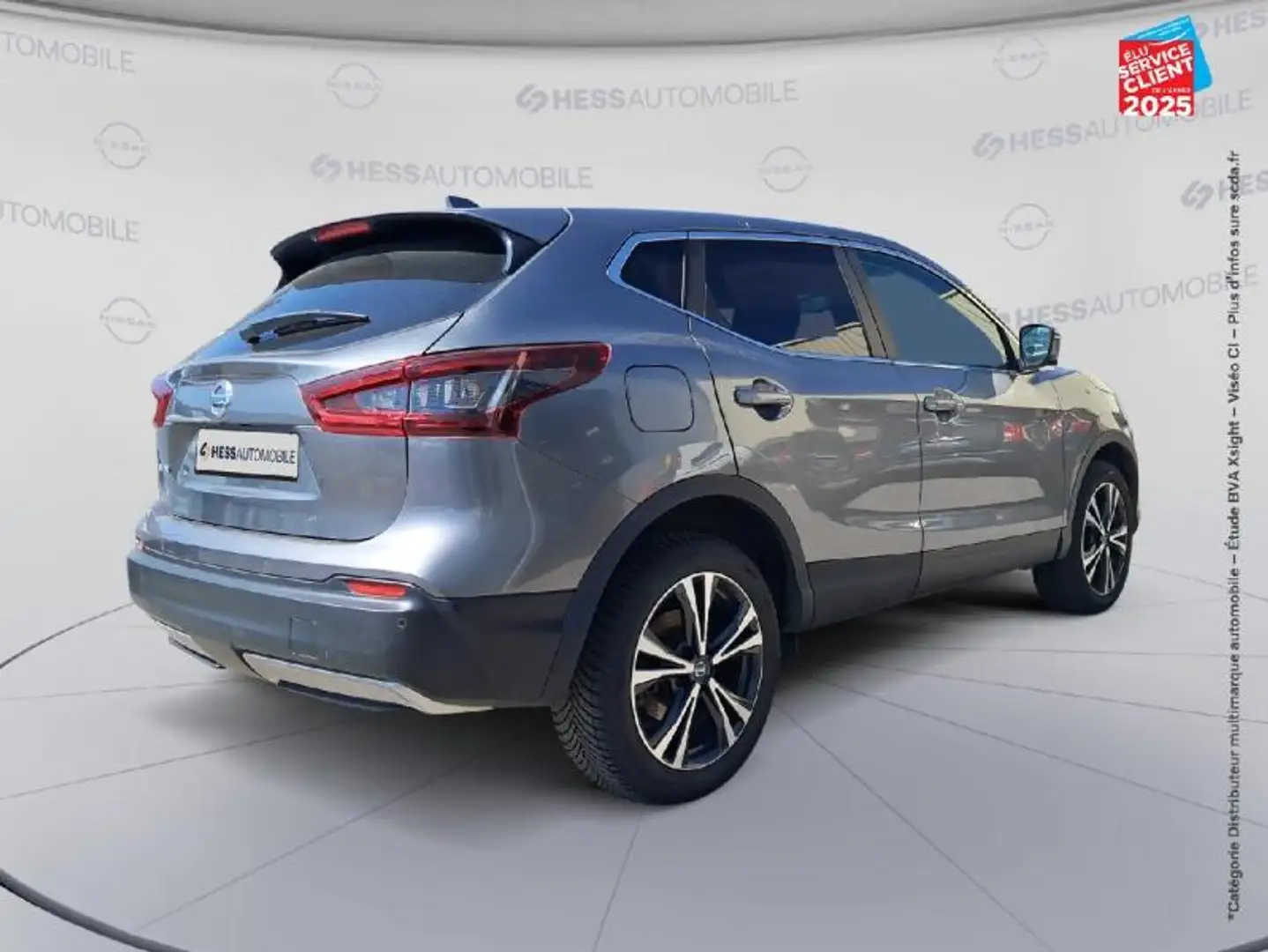 Nissan Qashqai 1.3 DIG-T 140ch N-Connecta 2021 Rosso - 1