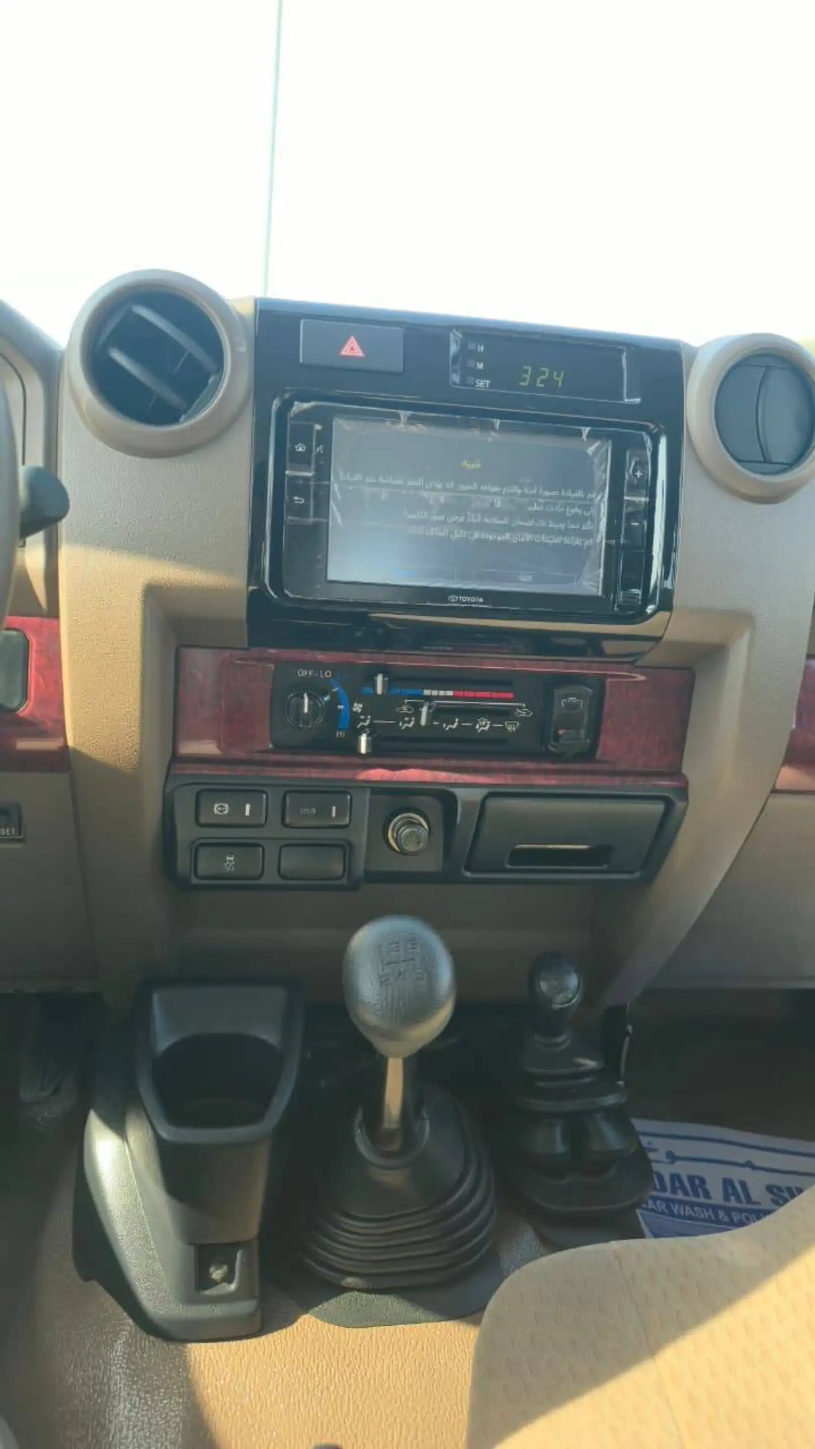 Toyota Land Cruiser Land Cruiser 79 Pickup Double Cab 4.5 V8 Diesel DEUTSCHE UNTERLAGEN SOFORT — photo 10