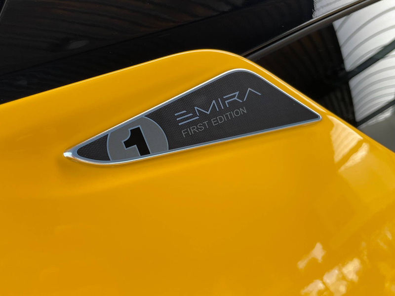 Lotus Emira Emira 3.5 Turbo V6 First Edition — photo 11