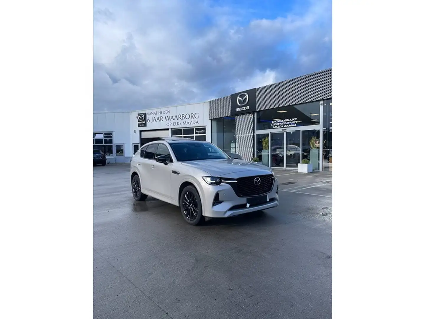 Mazda CX-60 Homura Beige - 2