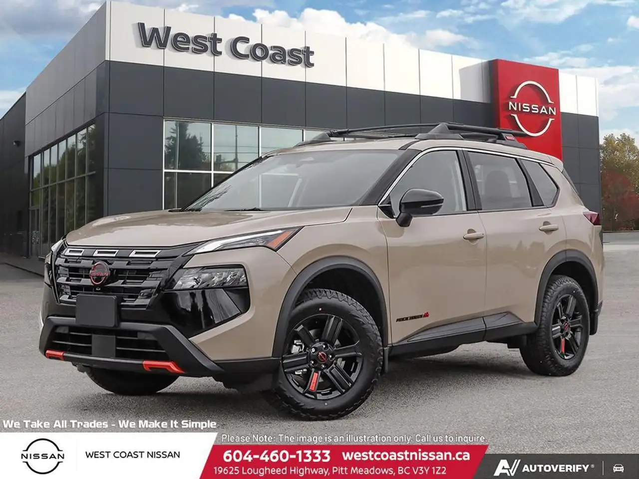 2026 Nissan Rogue
