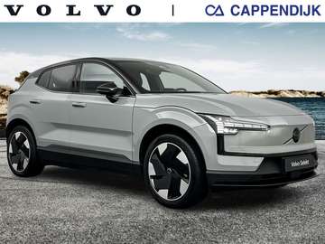 Extended Plus 69 kWh/272PK| Adap.Cruise| Camera| H