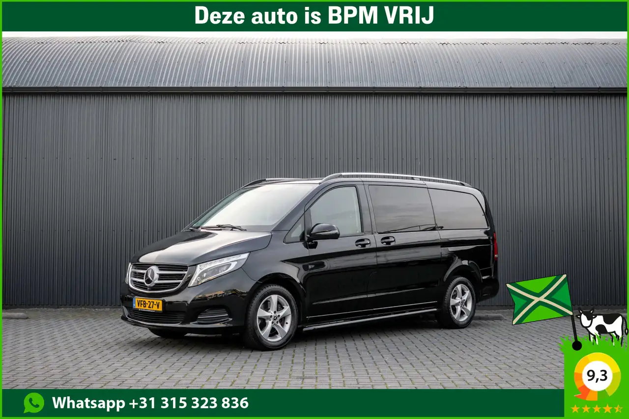 Mercedes-Benz V 250
