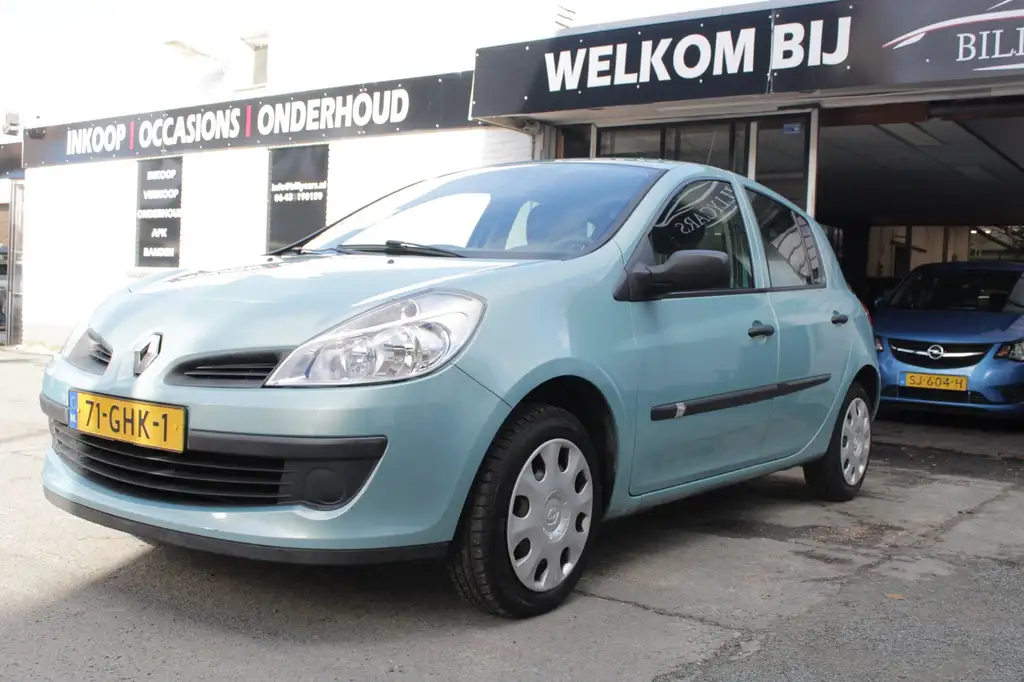 Renault Clio 2008 из Европы — купить под ключ