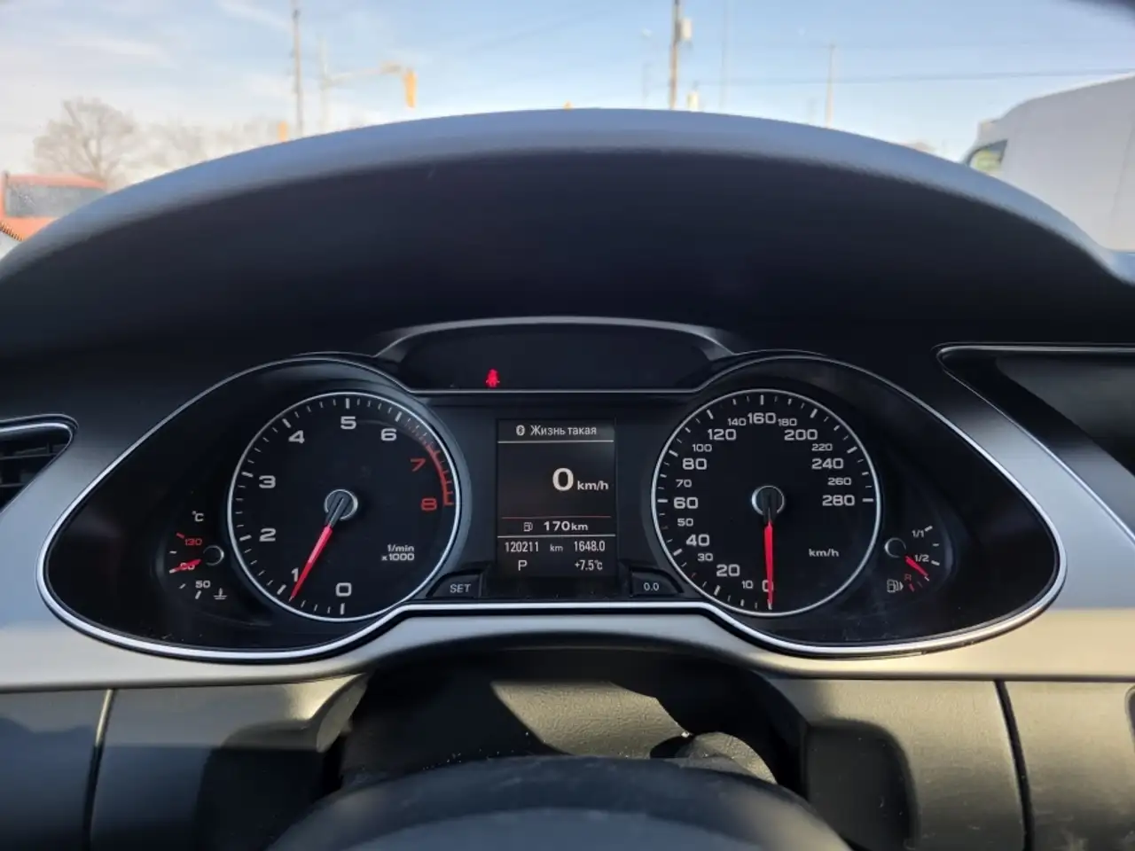 Audi A4 снимка Audi A4