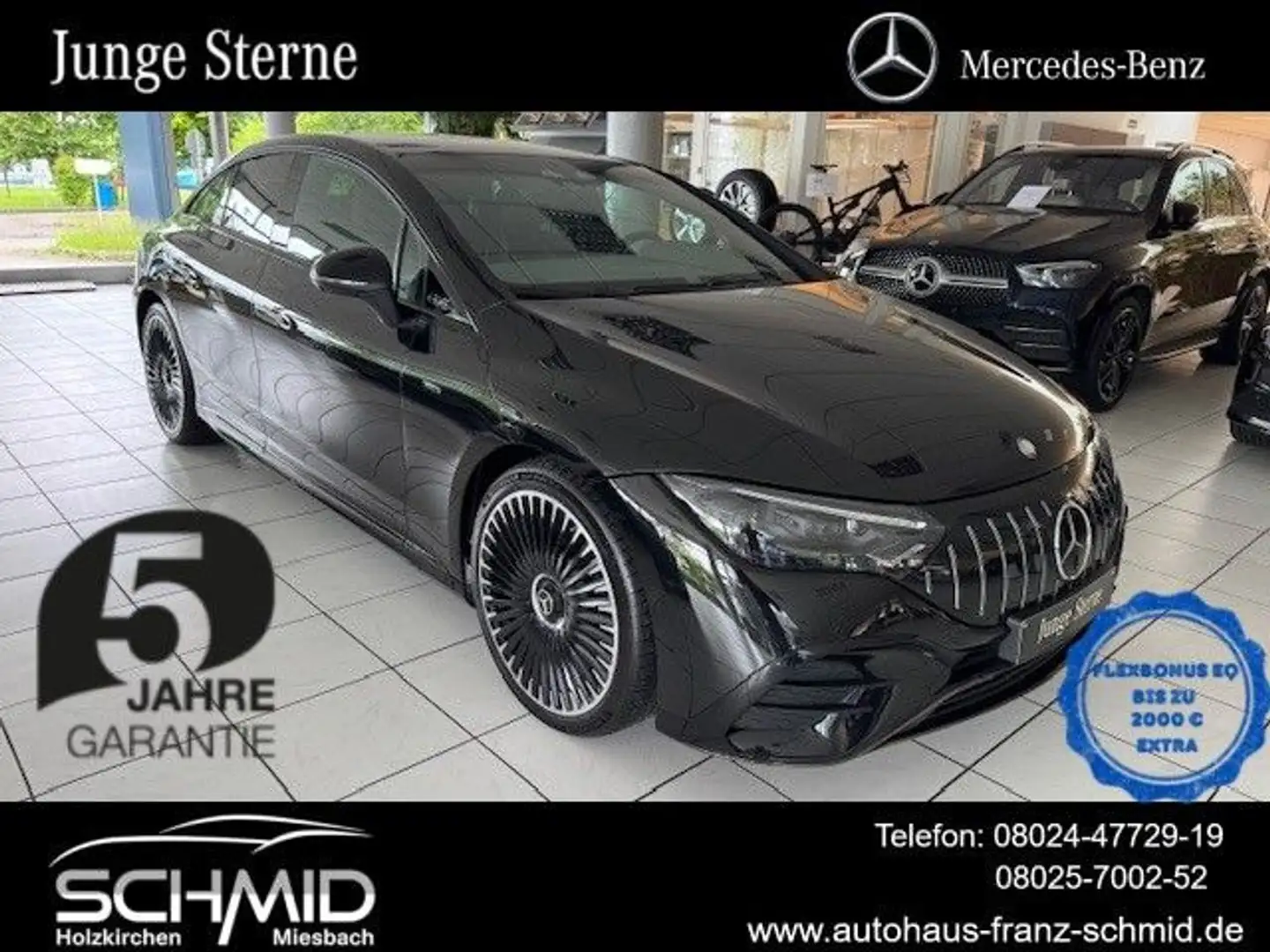 Mercedes-Benz EQE 43 AMG Premium 21 Zoll AHK Hyperscreen Airma crna - 1