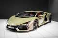 Lamborghini Revuelto V12 Verde Turbine Matt AdPersonam 19% Зелений - thumbnail 1