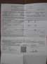 Volkswagen Touran Touran Comfortline 2,0 BMT TDI DSG Comfortline Silber - thumbnail 11