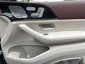 Mercedes-Benz GLS 600 MAYBACH|E-BODY|3D-BURMESTER|23"LM|DUO-TONE Argent - thumbnail 27