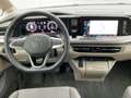 Volkswagen T7 Multivan T7 Multivan LÜ2.0TDI LED+NAV+ACC+SHZ+RFK+AHK+17" Albastru - thumbnail 8
