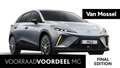 MG MG4 Electric Trophy Extended Range 77 kWh Final Editio Grijs - thumbnail 1