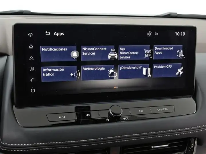 Nissan X-Trail 2024, foto 26