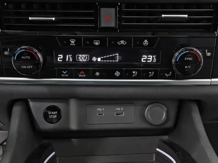 Nissan X-Trail 2024, foto 31