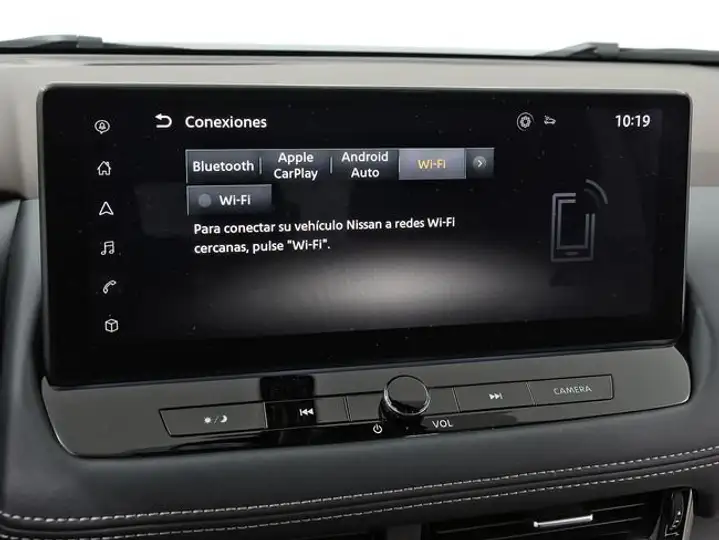 Nissan X-Trail 2024, foto 27