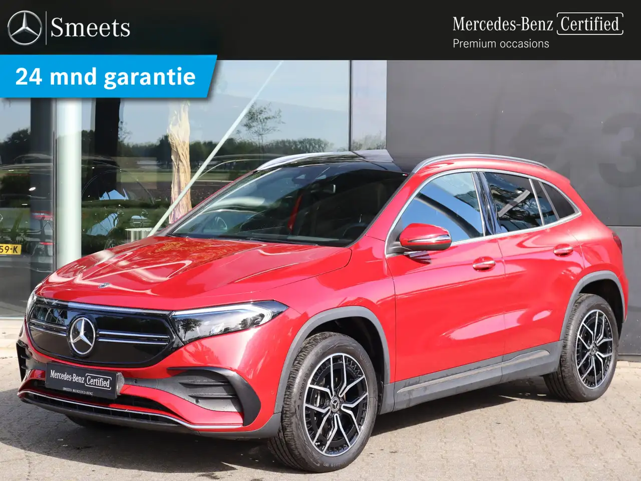 Mercedes-Benz EQA 250